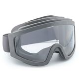 Очки защитные закрытые с непрямой вентиляцией ЗН11 PANORAMA Strong Glass (РС) (24137)