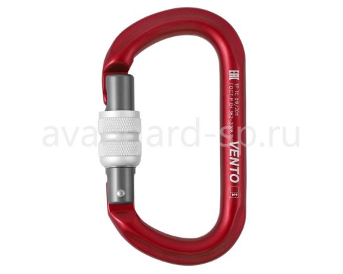Карабин стальной Овал с муфтой keylock 0042 Карабин стальной Овал с муфтой keylock 0042