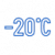 От температур до минус 20 °С От температур до минус 20 °С
